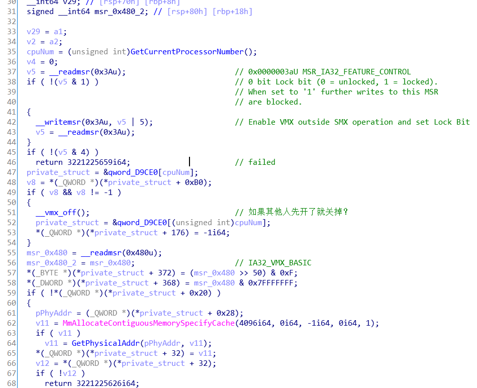 image-20210113174052058